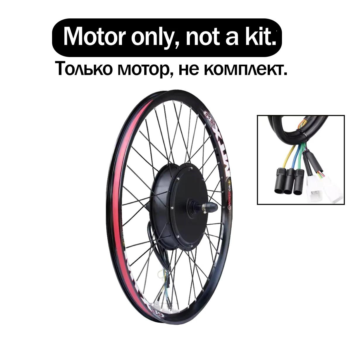 Kit de vélo électrique 5000W 3000W 2000W avec écran TFT UKC1, prise en charge de la charge USB, S966