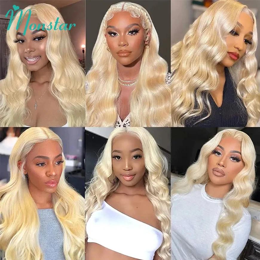 Tissage en lot péruvien Remy Body Wave, extensions de cheveux humains bruts, trame pouvant être tein