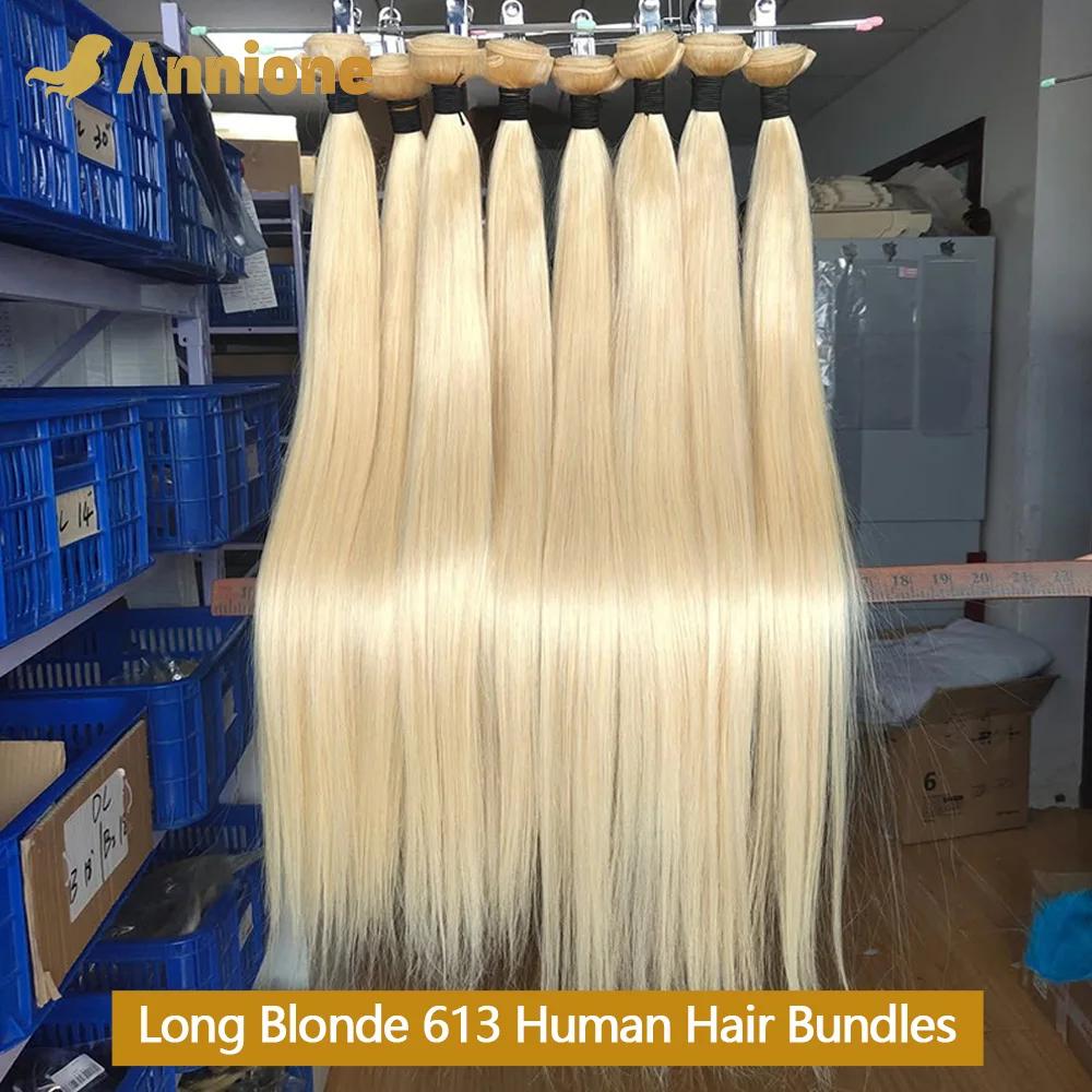 Annione 613 paquets de cheveux humains 12A paquets de cheveux humains droits cheveux humains crus 10