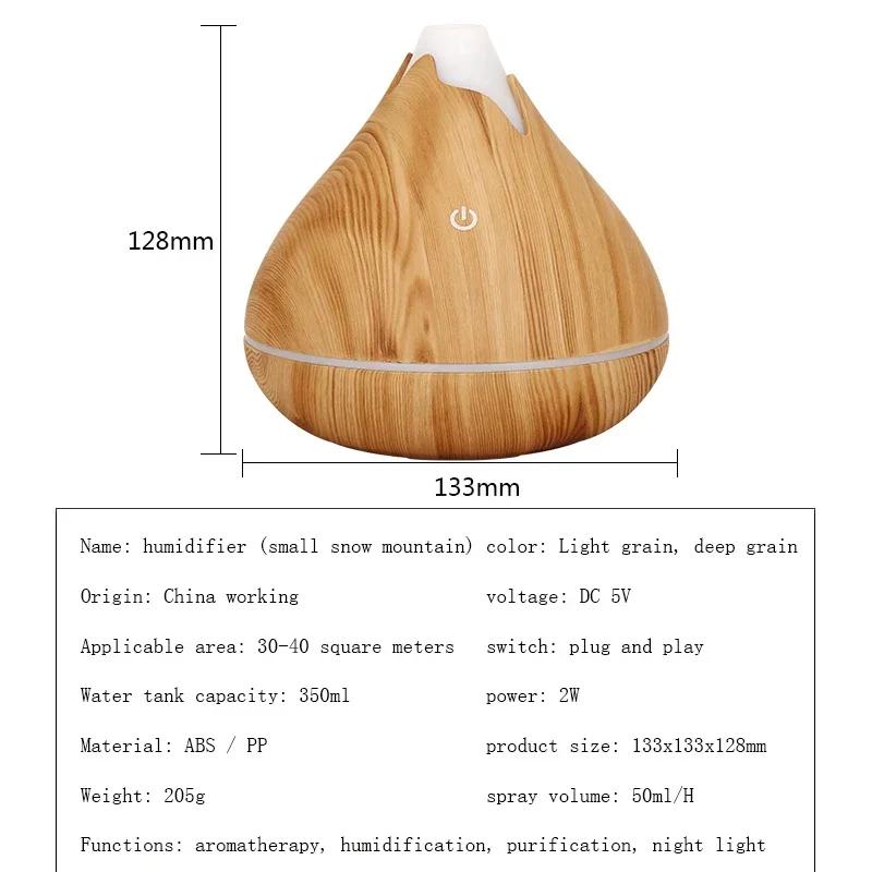 Diffuseur d'huiles essentielles d'aromathérapie 350ML, humidificateur d'air ultrasonique avec téléco