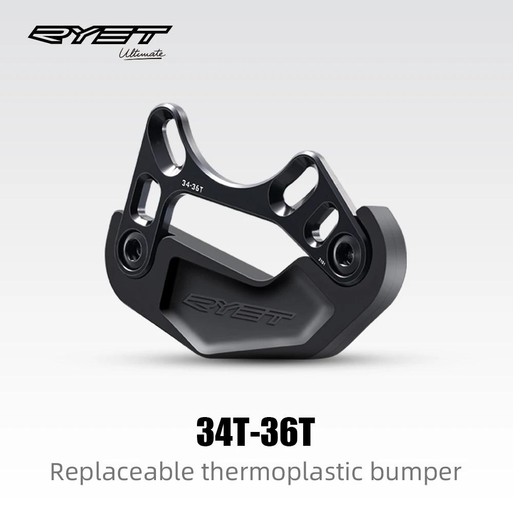 RYET – Guide de chaîne de vélo, stabilisateur de protection de barre pour vtt, 26-32T 34-36T, protec