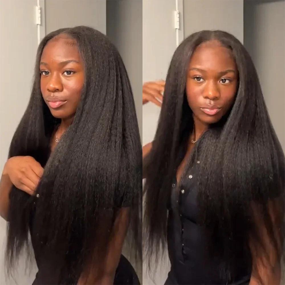Perruque naturelle crépue lisse avec raie en V, cheveux humains, densité 220%, 32 40 pouces, demi-pe