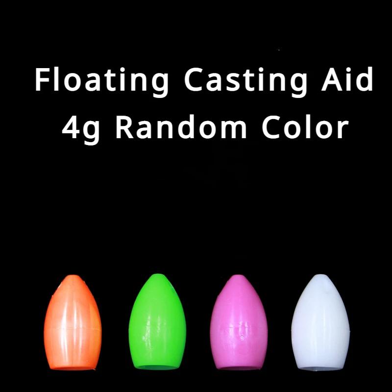 10 pièces aide au lancer flottant 4g 30mm leurre ABS aide au lancer appât à la mouche Horsetooth pla