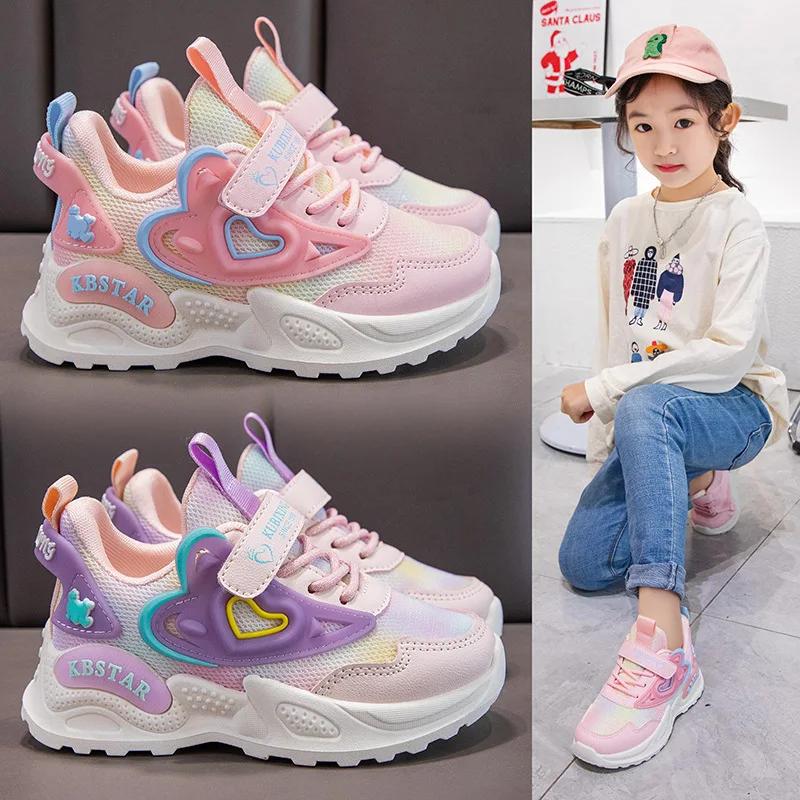 Chaussures de sport pour filles 2026 – Baskets roses respirantes en maille avec motif cœur, adorable