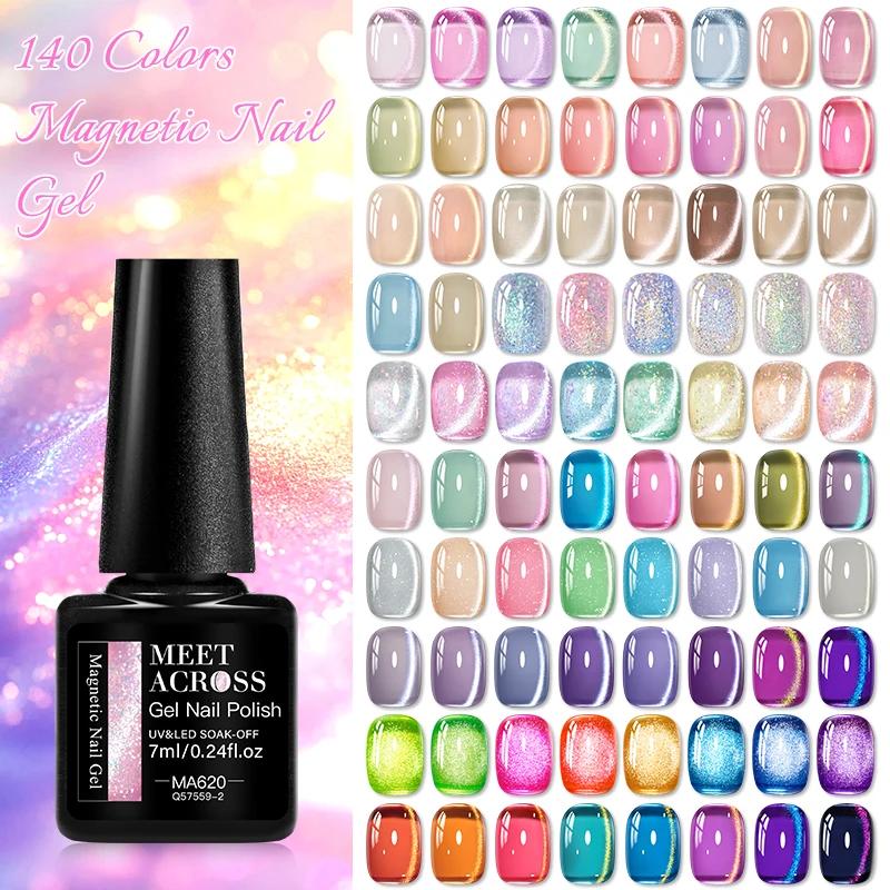 Vernis à ongles magnétique chat 140 couleurs, 7ml, holographique scintillant, galaxie LED UV, vernis