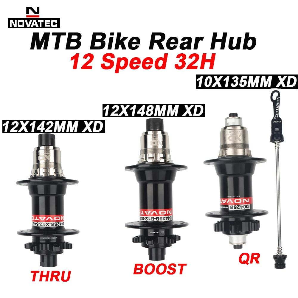NOVATEC 32H XD moyeu arrière de vélo de montagne 10X135mm/12X142mm/12X148mm essieu rapide/à traversa