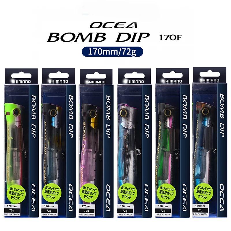 Leurre Ocea Dip 170FJet Boost Flash pour pêche au thon - appât dur spray artificiel 170mm 72g