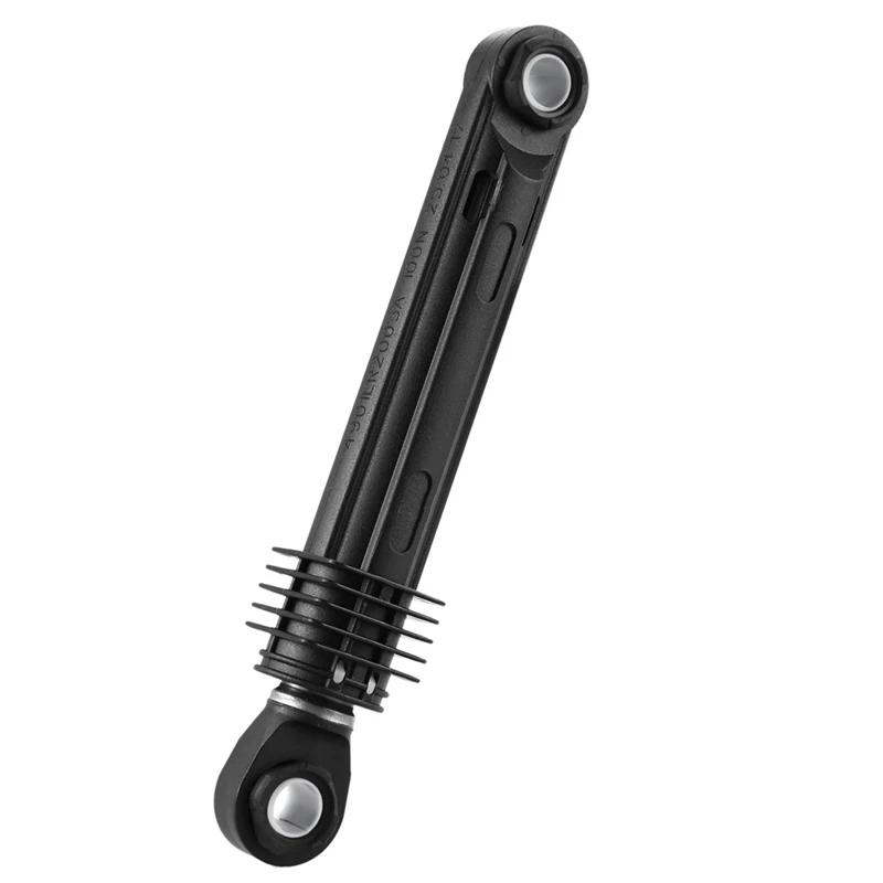 Lot d'amortisseurs pour machine à laver LG, 100N, durable, facile à utiliser, 4 pièces