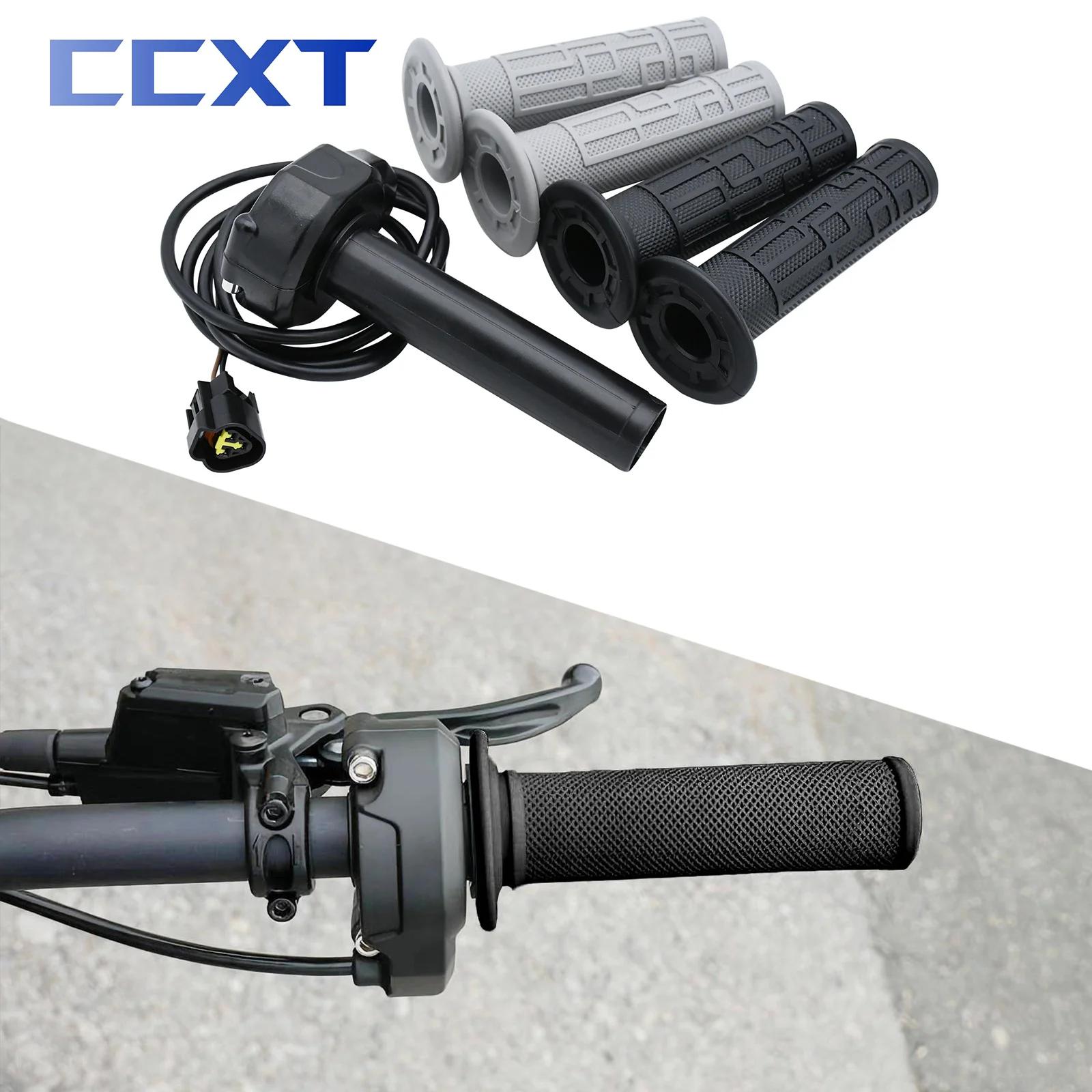 Poignée d'accélérateur pour moto Dirt Bike, poignée accélérée, poignée d'accélérateur pour pièces Su