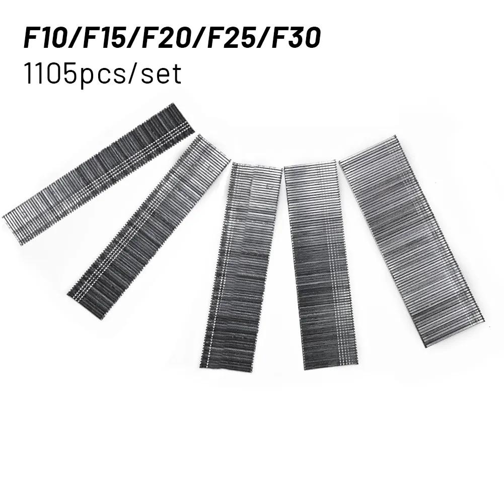1105 pièces F15/F20/F25/F30 pistolet à ongles droit Brad ongles agrafeuse en acier inoxydable cloueu