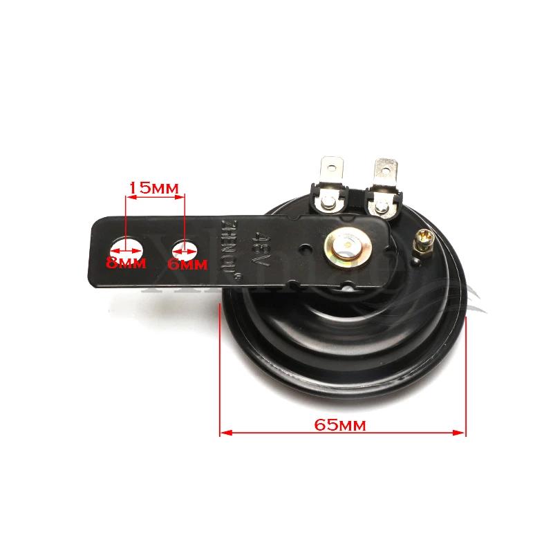 Haut-parleur universel pour moto, 12V 24V 48V 60V, klaxon rond et étanche, adapté au scooter, véhicu