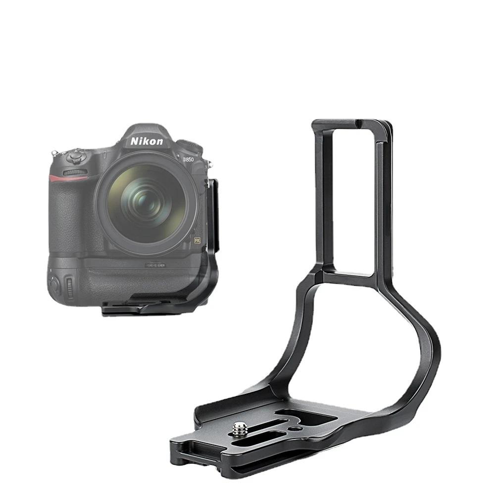 Support en L pour caméra D850LBG, fixation rapide, plaque en L, vis 1/4, prise de vue vidéo vertical