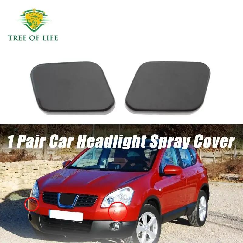 Couvercle de buse de pulvérisation pour pare-choc avant, pour Nissan Qashqai J10 2006 2007 2008 2009