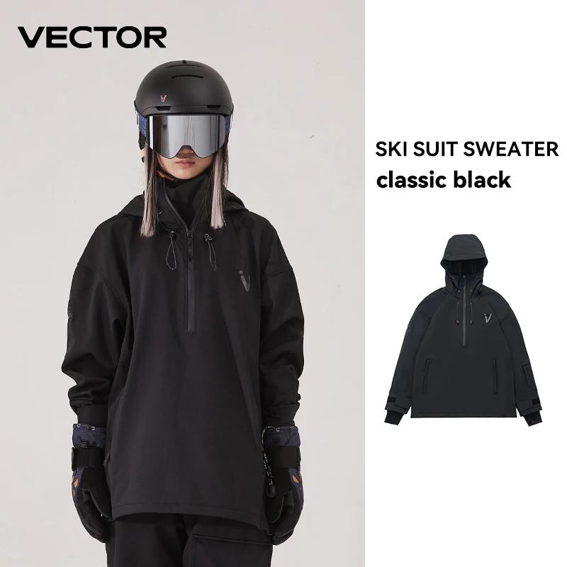 Veste de Ski de couleur unie pour hommes et femmes, pantalon de Ski chaud, coupe-vent, salopette d'h