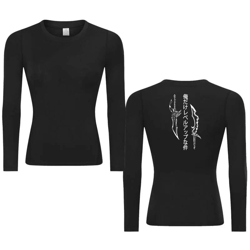 Chemise de Compression à imprimé graphique pour femmes, T-Shirts à séchage rapide, pour gymnastique,