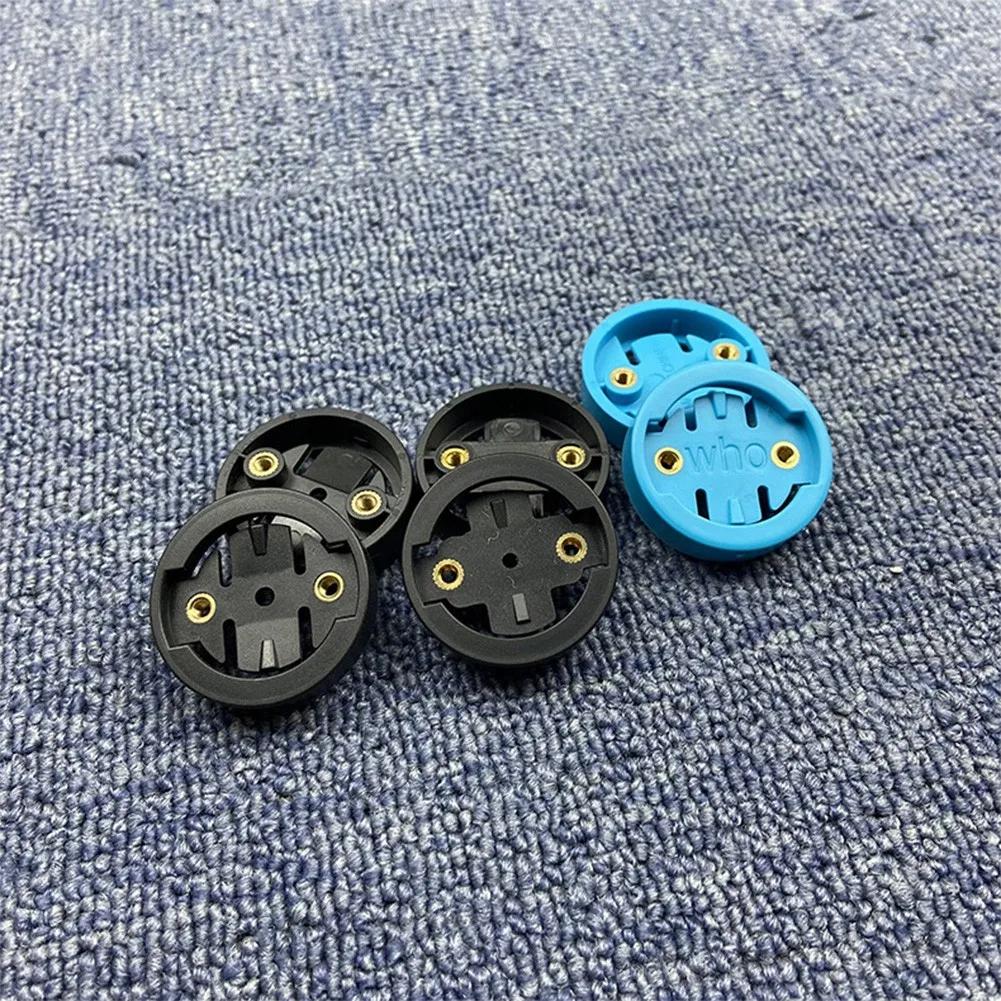 Support d'ordinateur de vélo, Base de montage, siège femelle pour Garmin, pièces de réparation, acce