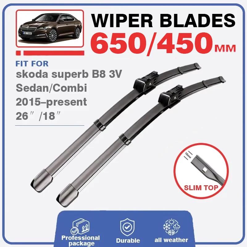 Balai d'essuie-glace pour Skoda Superb 3 B8 3V 2015 – 2023 berline Combi, brosse de pare-brise, fenê