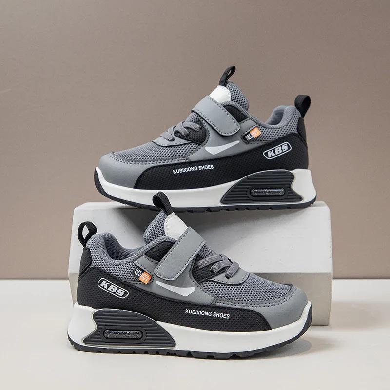Chaussures de sport en cuir PU pour enfants, tendance 2026, baskets souples pour garçons et filles, 
