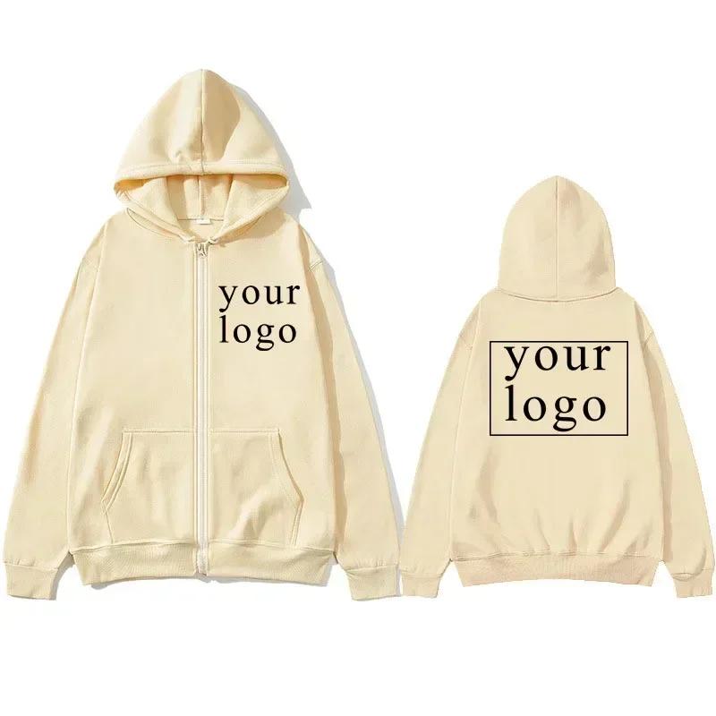 Cardigan à capuche avec fermeture éclair pour hommes et femmes, nouvelle mode, votre propre Design, 