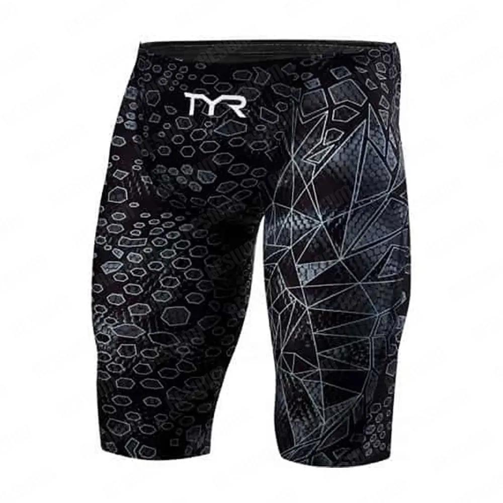 Maillot de bain d'été pour hommes, short de bain, séchage rapide, maillot de bain, entraînement, pla