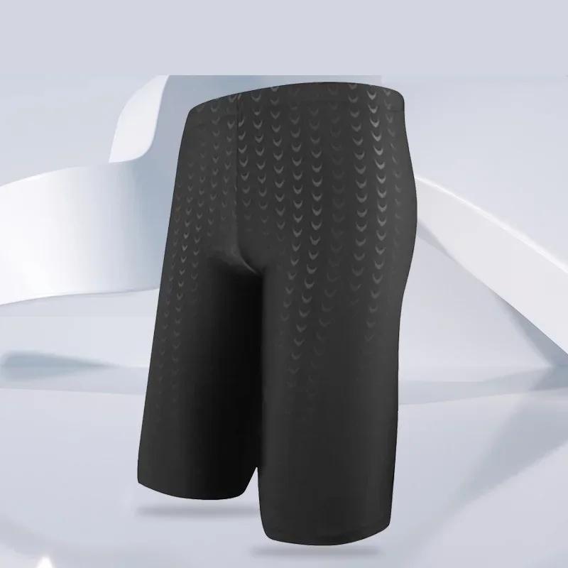 Short de bain pour hommes, séchage rapide, vêtements de plage, respirant, entraînement, sport, 5 min
