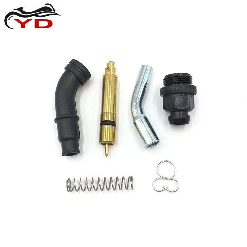 Kit de soupape de démarreur à piston de starter de carburateur pour Honda S & ES TRX300 350 400 450 