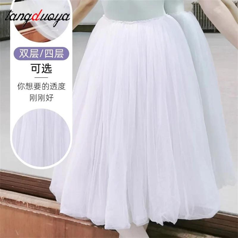 Jupe de danse longue en tulle blanc à 4 couches pour adultes, jupe bouffante pour ballet, mariage, f