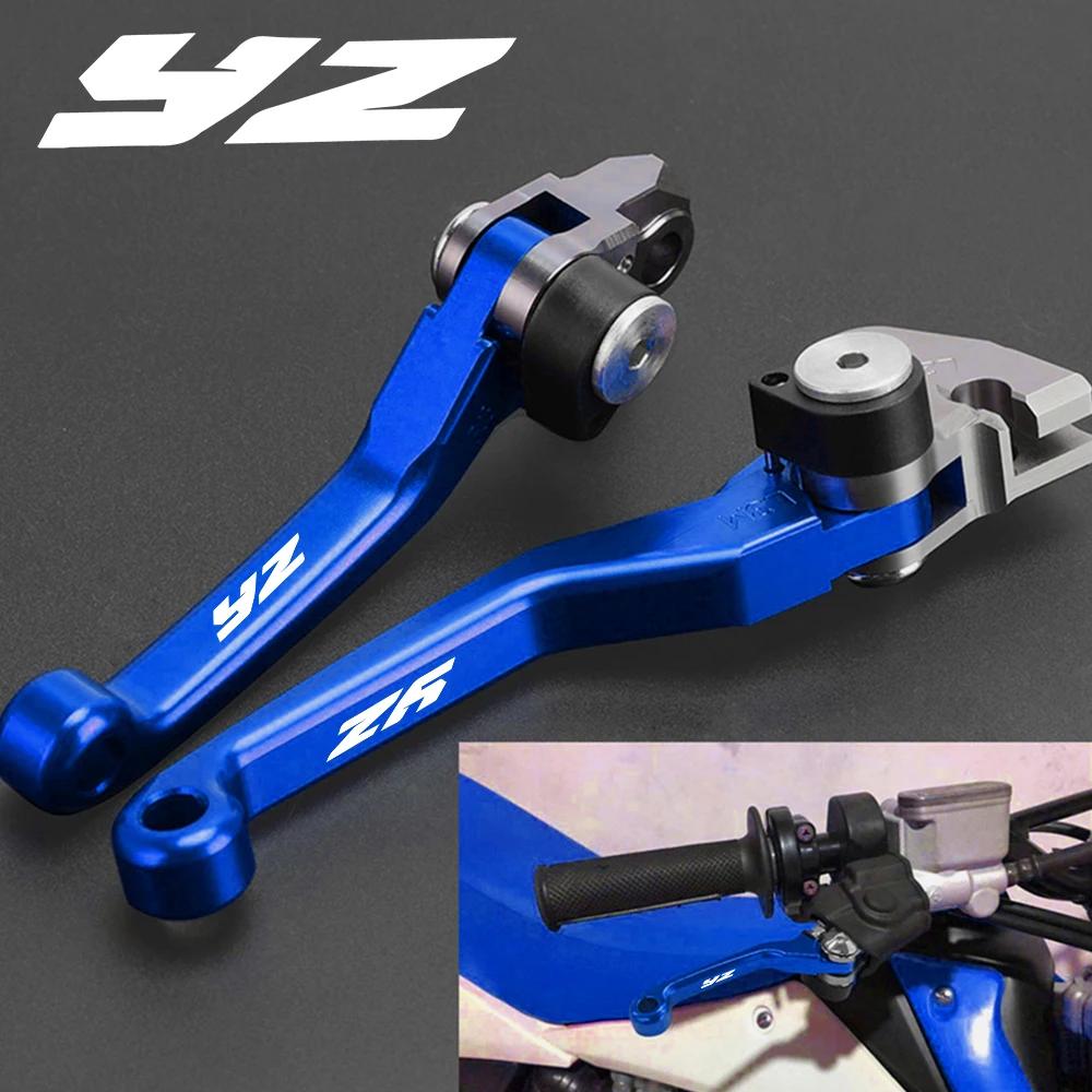Pour Yamaha YZ65 YZ80 YZ85 YZ125 YZ125X YZ250 YZ250F YZ250FX YZ250X YZ426F YZ450F YZ450FX poignées d