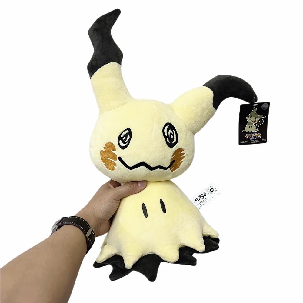 Peluche Pokémon pour Enfant, 47 Styles, Salamèche, Tortue, Pikachu, Bulbizarre, Jouet, Cadeau