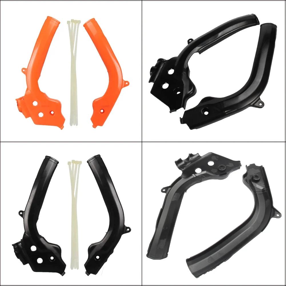 Ensemble de Protection de cadre pour KTM SX SXF XC XCF XCW XCFW EXC EXCF SIX jours TPI 85 125 150 25