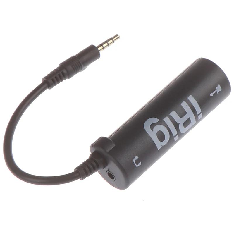 Interface Audio de guitare, Tuner de guitare, ligne de guitare, convertisseur Irig, Interface de gui