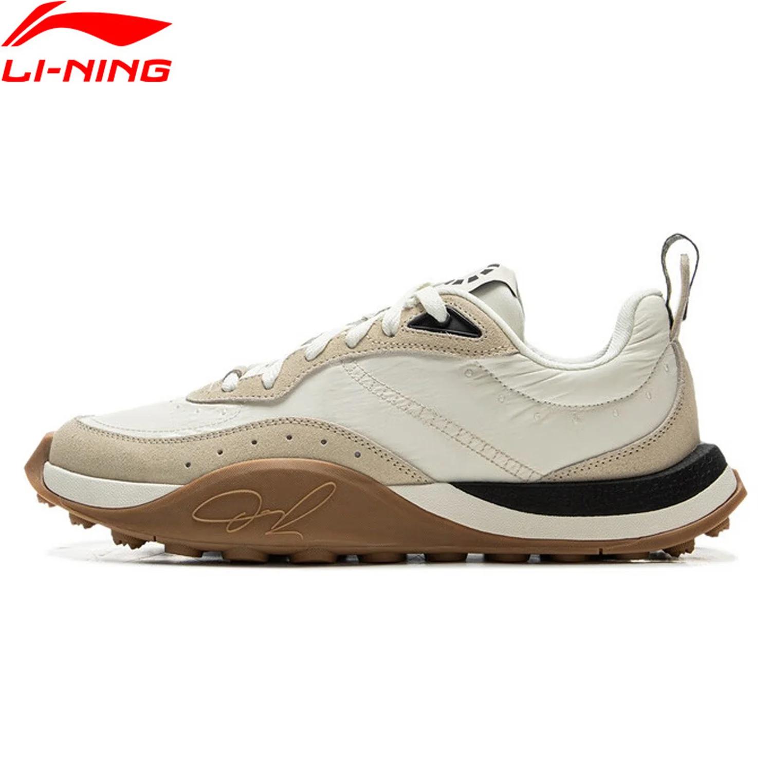 Li-ning hommes Wade Runner téléchargement basket-ball Culture chaussures mousse légère coussin doubl