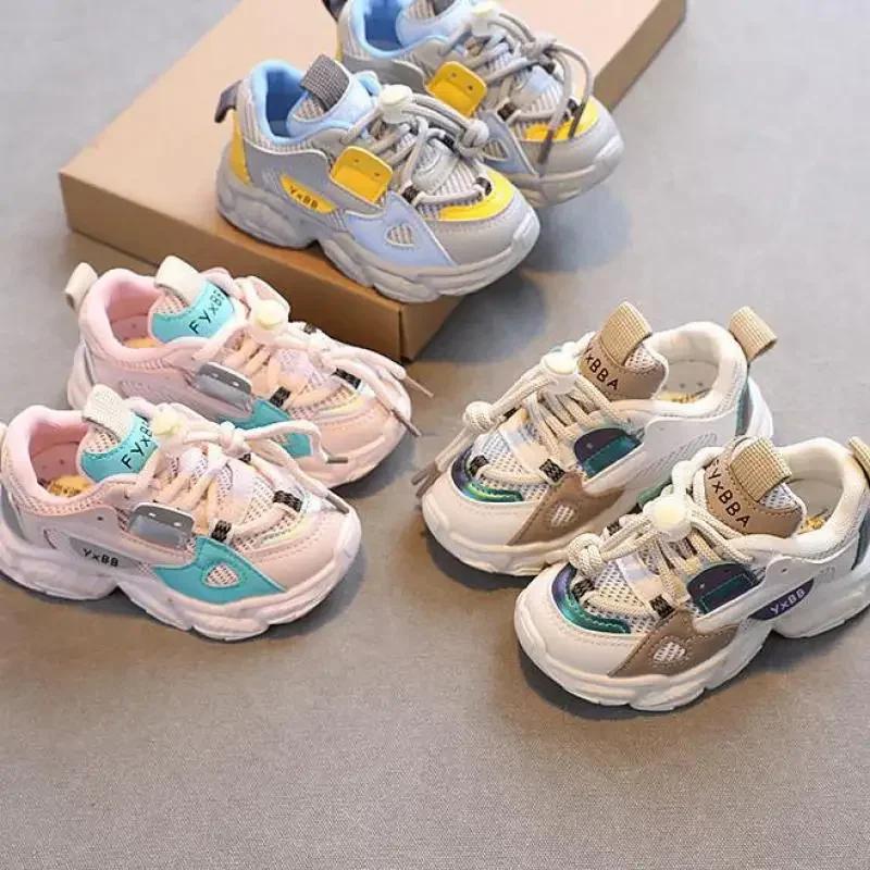 Taille 21-36 bébé enfant en bas âge chaussures pour garçons filles respirant maille petits enfants e