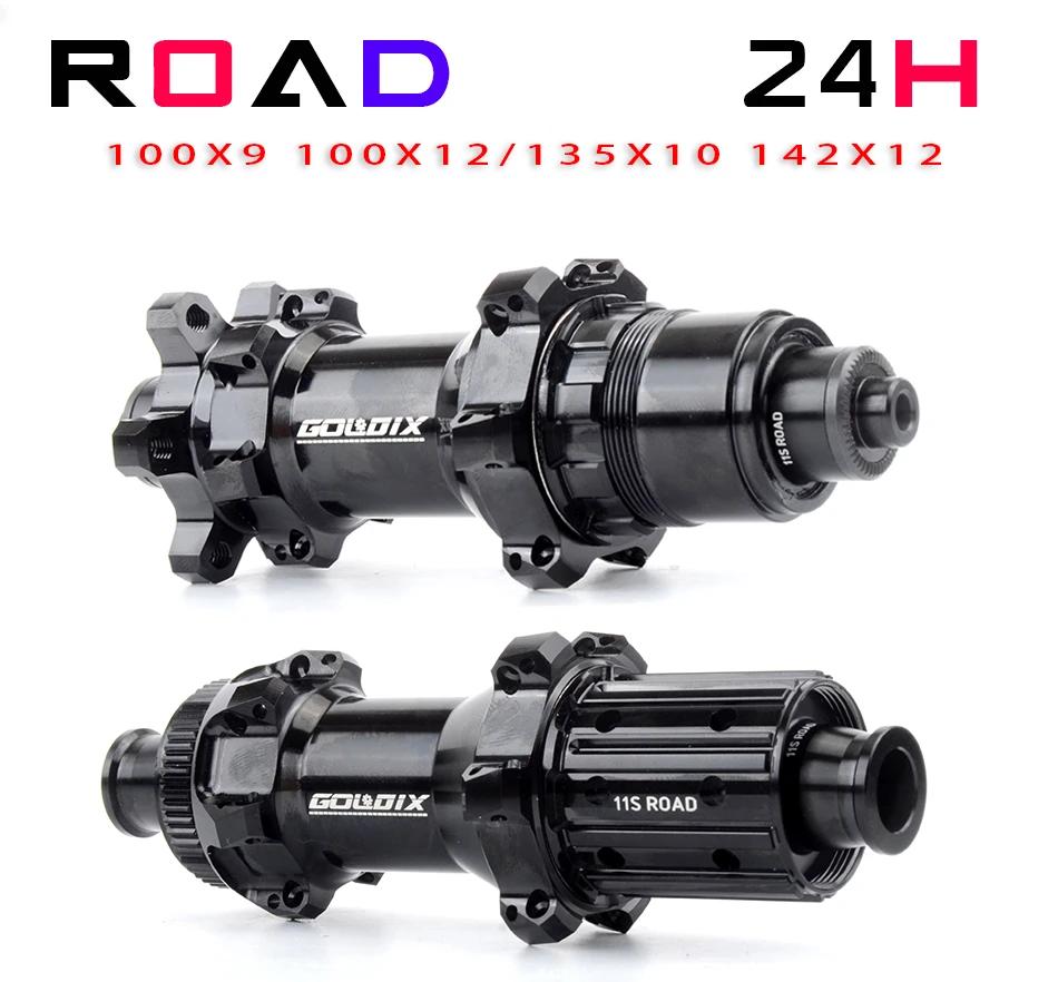 GOLDIX-Moyeu de frein à disque de vélo GDR310, traction droite, roue HG XDR 24 trous, noyau HG ultra