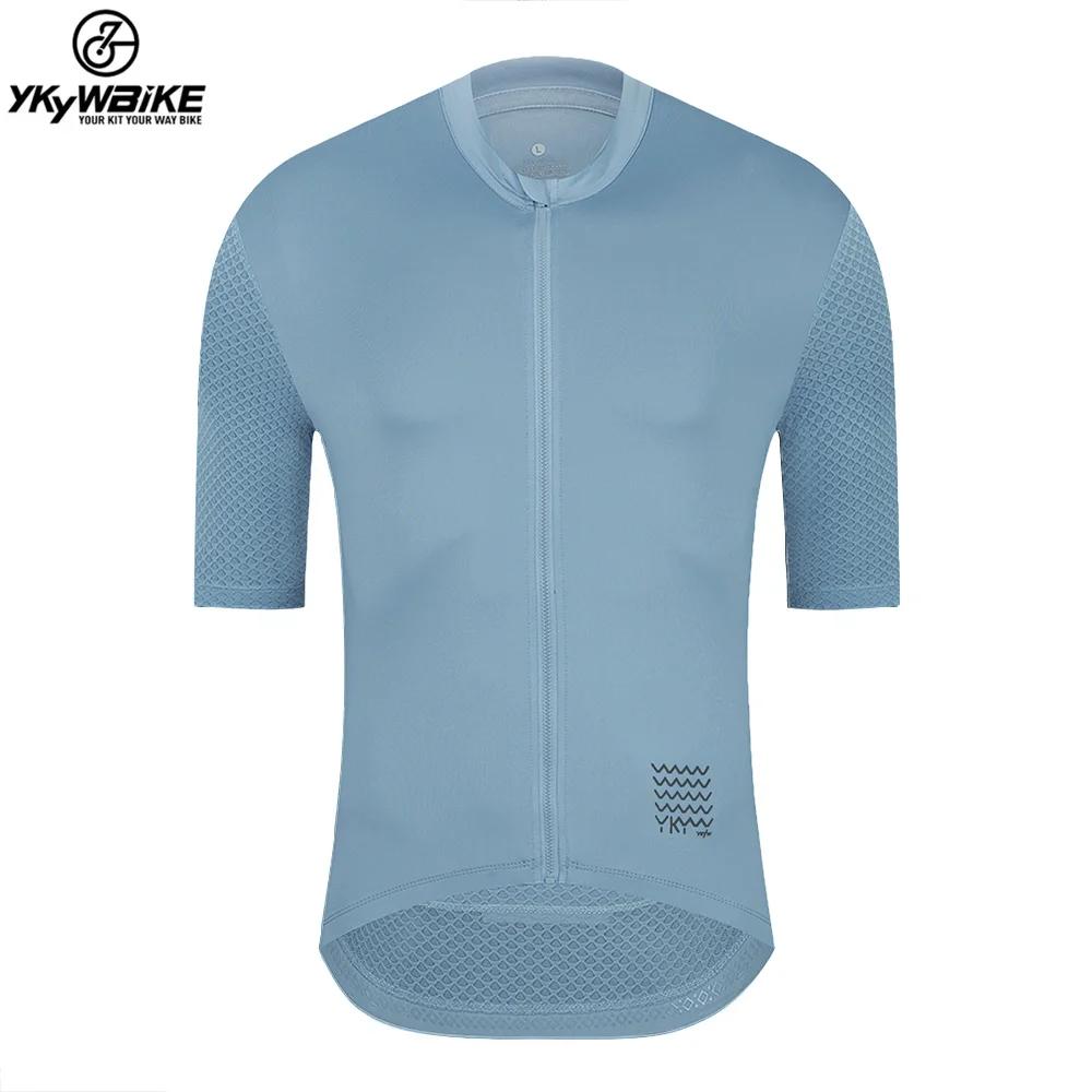 YKYWBIKE Maillot de cyclisme ensemble classique vtt cyclisme cuissard Kit réfléchissant personnalisé