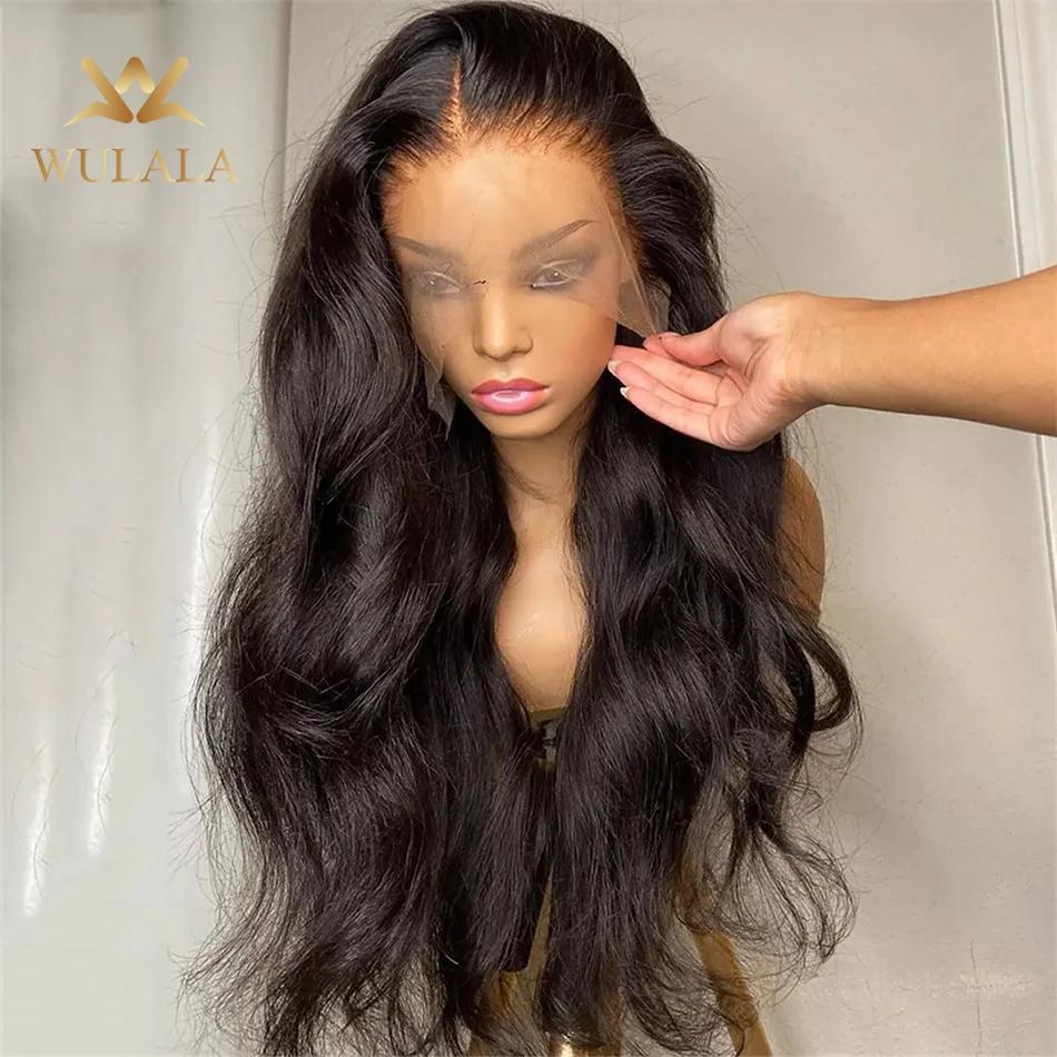 Wulala-Perruque Lace Body Wave Brésilienne Naturelle, Cheveux Humains, 13x6 HD, 13x4, 360, Pre-Pluck