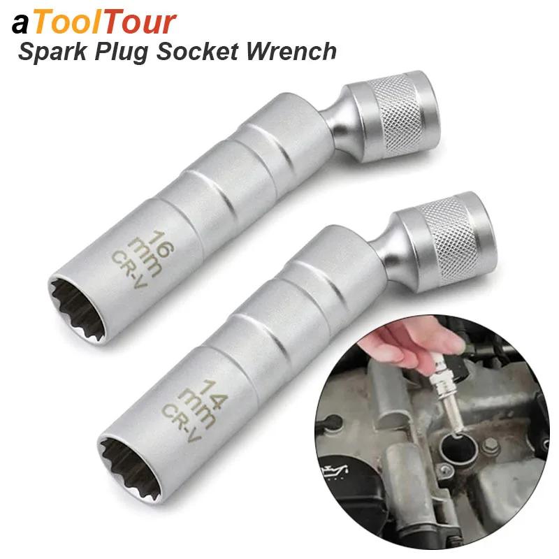 Adaptateur de clé à douille de bougie d'allumage 14mm 16mm, Kit de réparation de remplacement, coupl