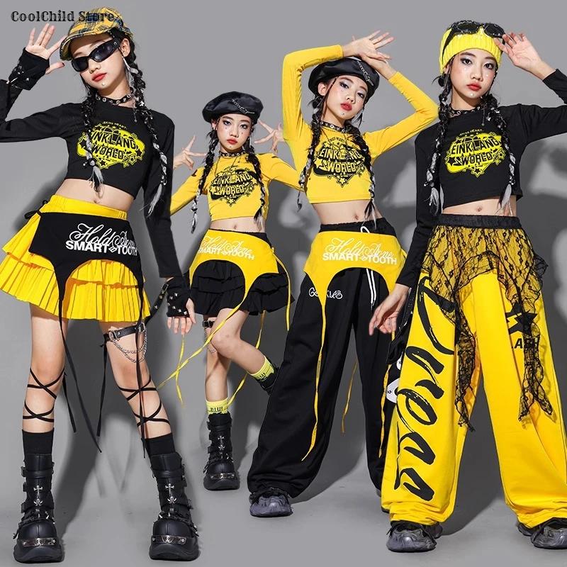 Filles K-pop haut court Cargo pantalon jupe de danse de rue garçons Hip Hop vêtements ensembles enfa