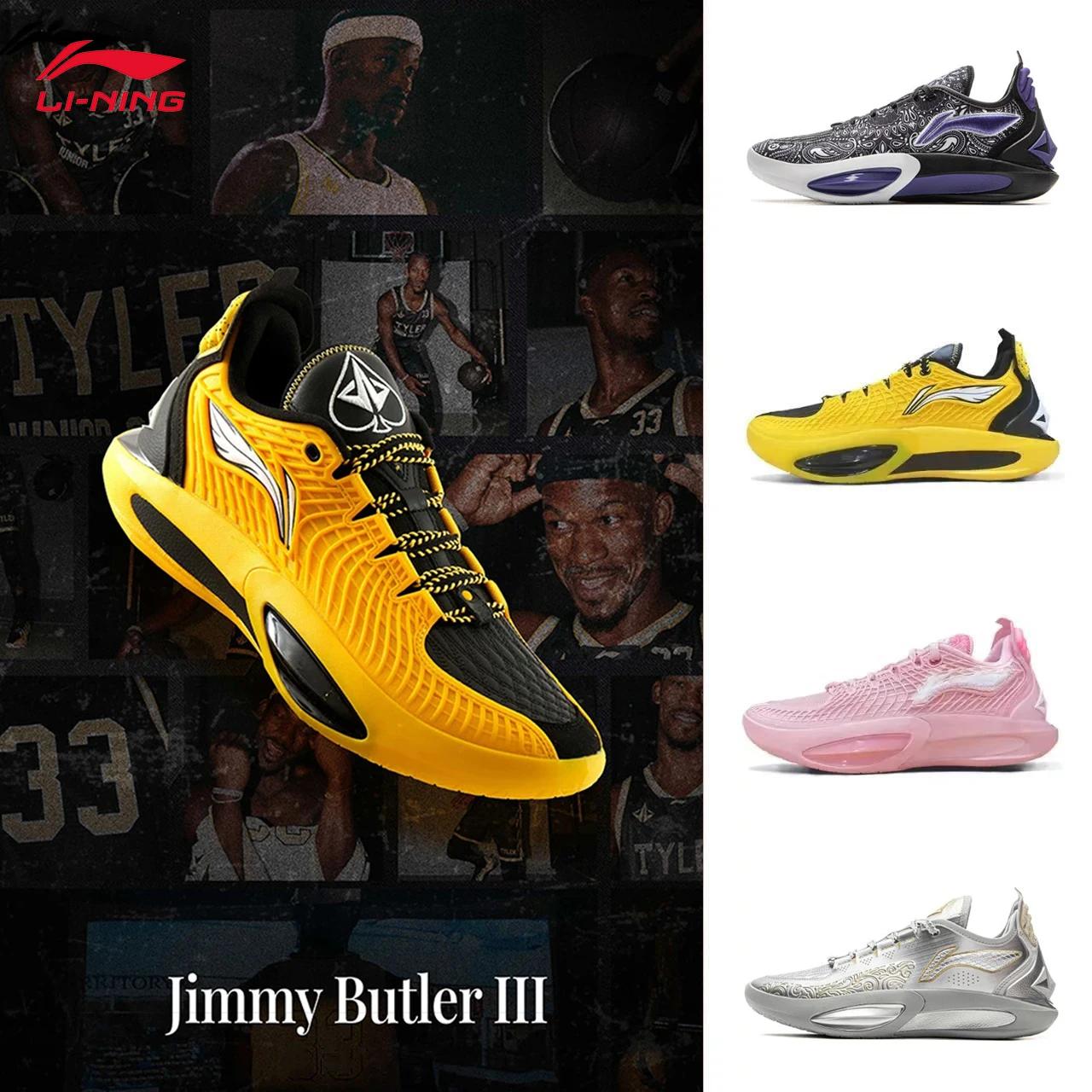 LI-NING JIMMY BUTLER 3 chaussures de basket-ball pour hommes chaussures de sport professionnelles ch