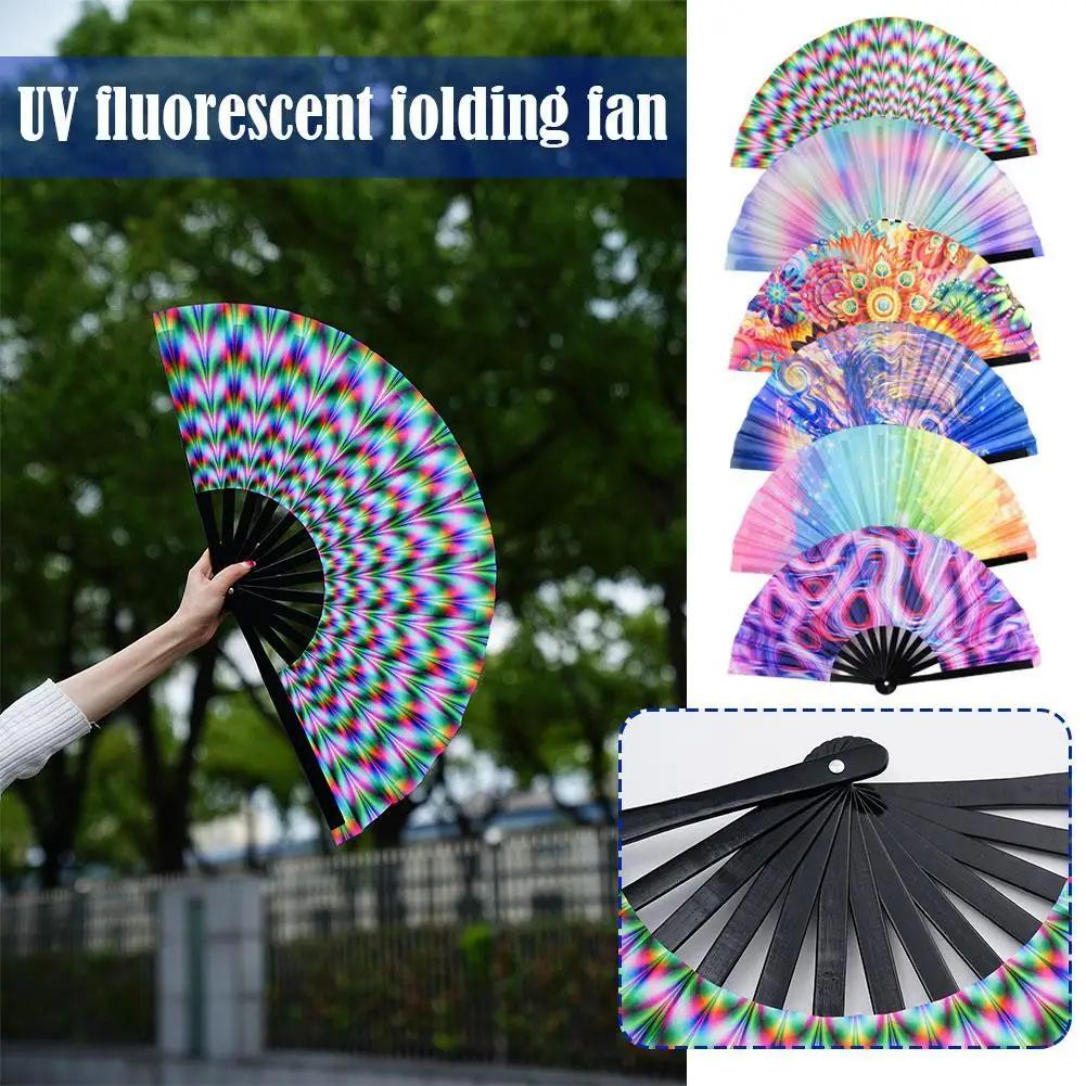 Grand éventail Rave pliant à main de 33cm, Chinease/dégradé japonais, coloré, réfléchissant, pliable