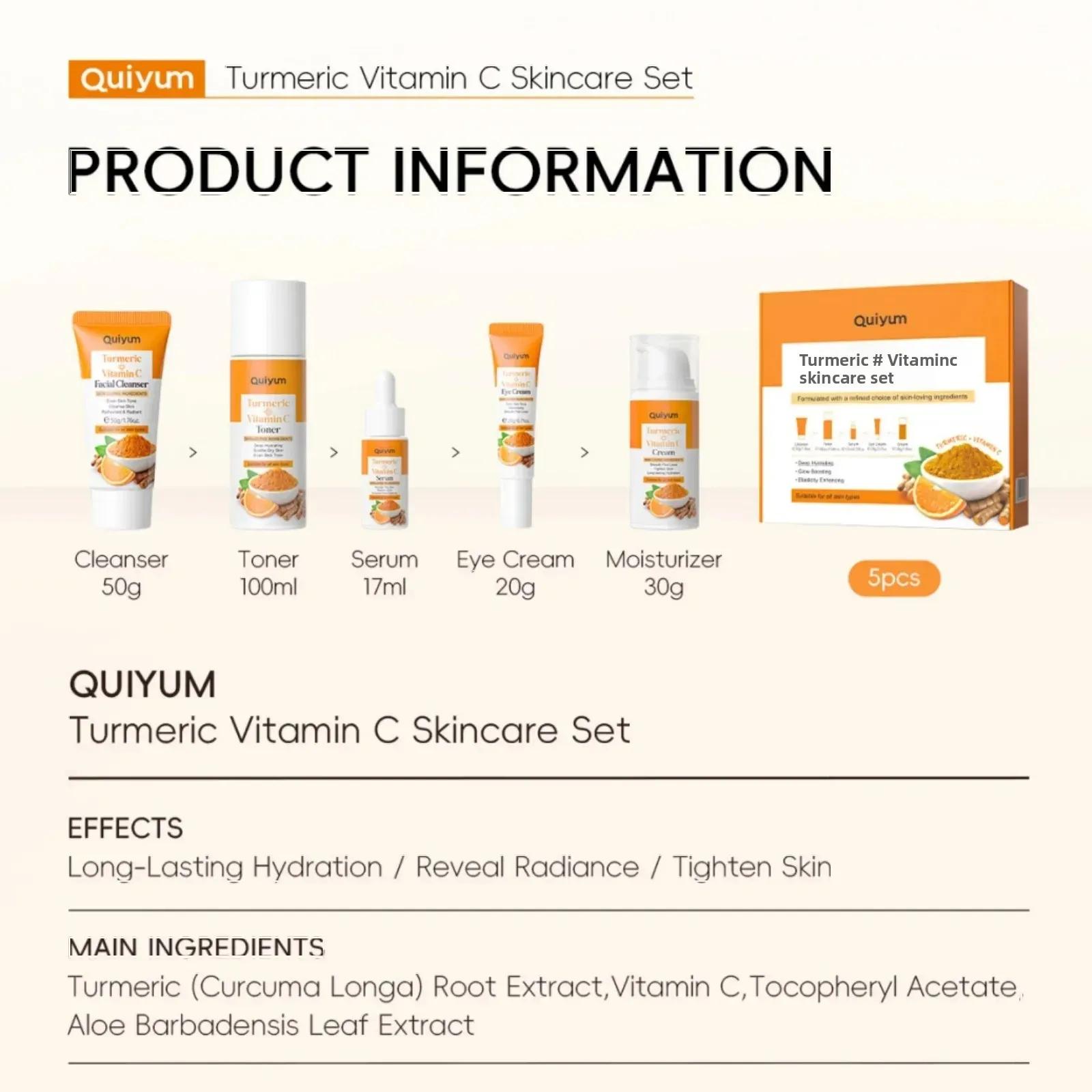 Kit Facial au curcuma à la vitamine C, raffermissement hydratant, ensemble de 5 pièces, Toner de lav