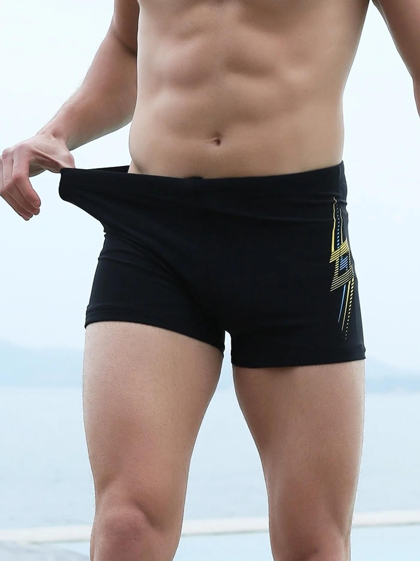 Short de bain pour piscine de plage d'été pour hommes