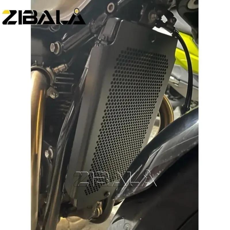 Protection de calandre pour Scrambler Street Speed Twin 900/1200 Bonneville T100 T120 2017 – 2026, a