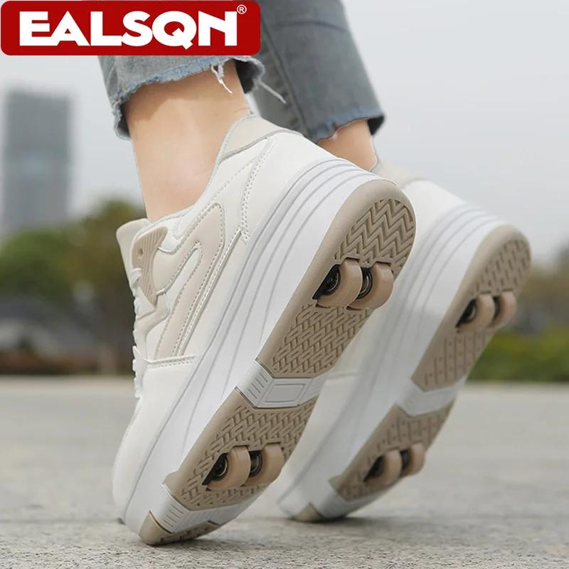 Chaussures de roller d'extérieur pour enfants, à quatre roues amovibles, multifonctionnelles, pour a