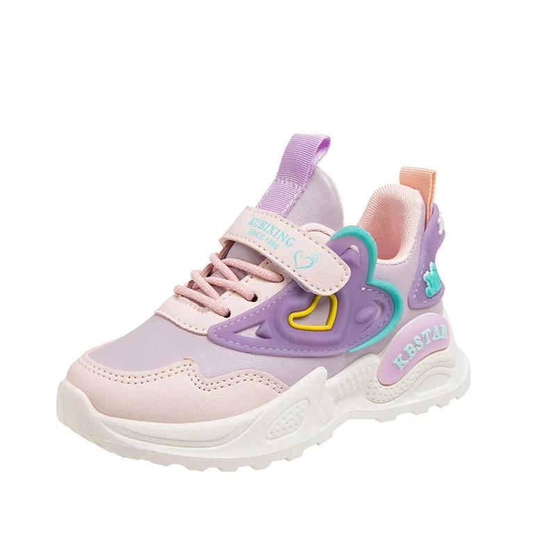Chaussures de sport pour filles 2026 – Baskets roses respirantes en maille avec motif cœur, adorable