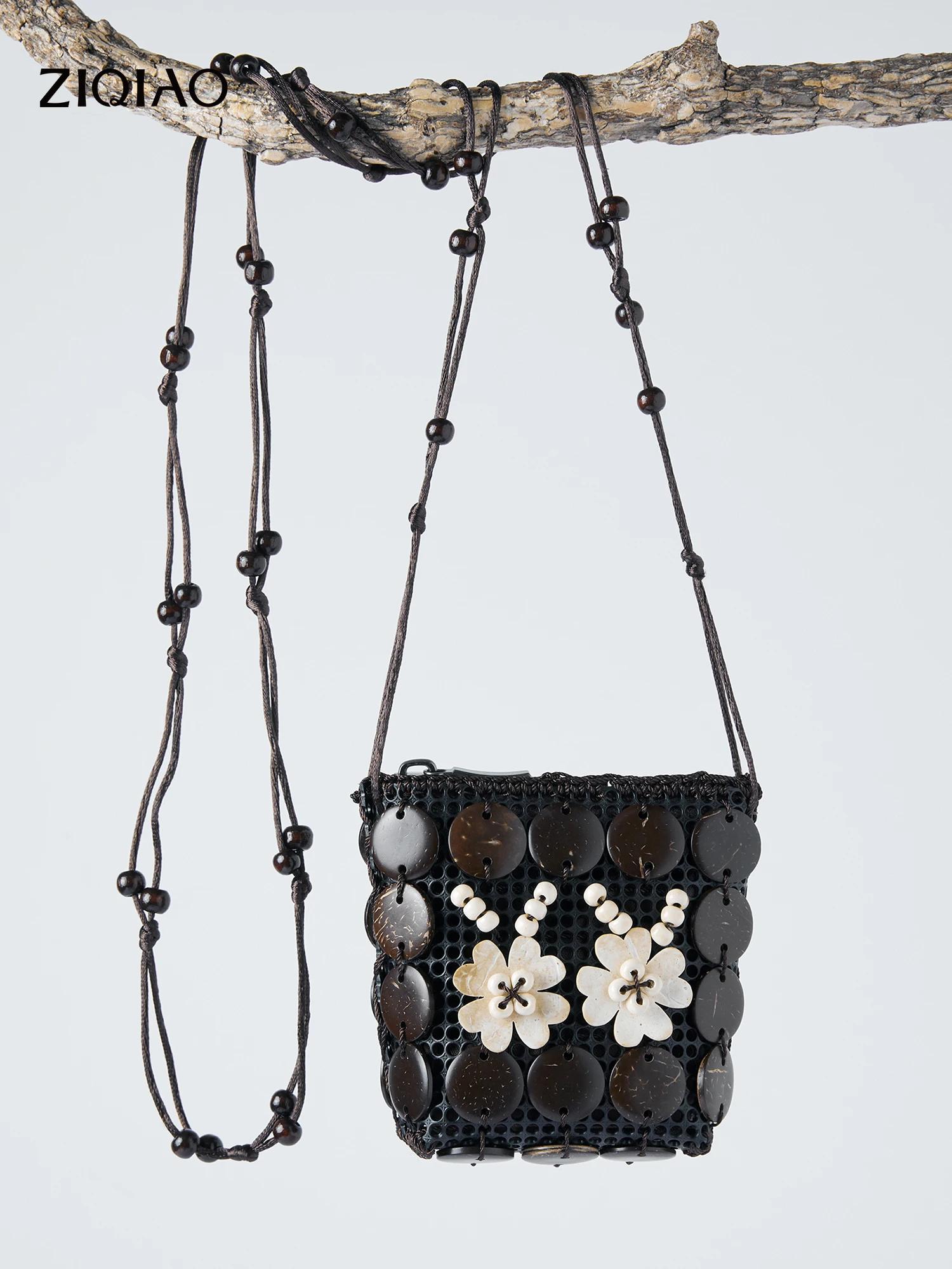 Sac bandoulière mini en perles de bois tressé à la main ZIQIAO 2026 pour femme - Style rétro avec ac
