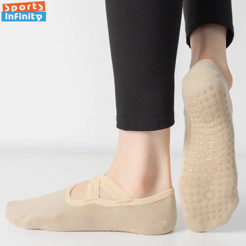 Chaussettes yoga femmes bretelles croisées dos nu - Antidérapantes professionnelles Pilates et ballet