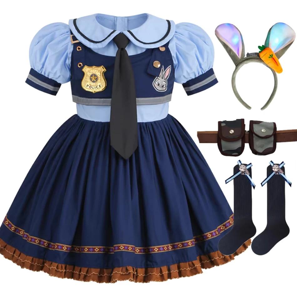 Costume de cosplay Judy pour enfants, robe de fête de carnaval, ensemble de chaussettes, ceinture et