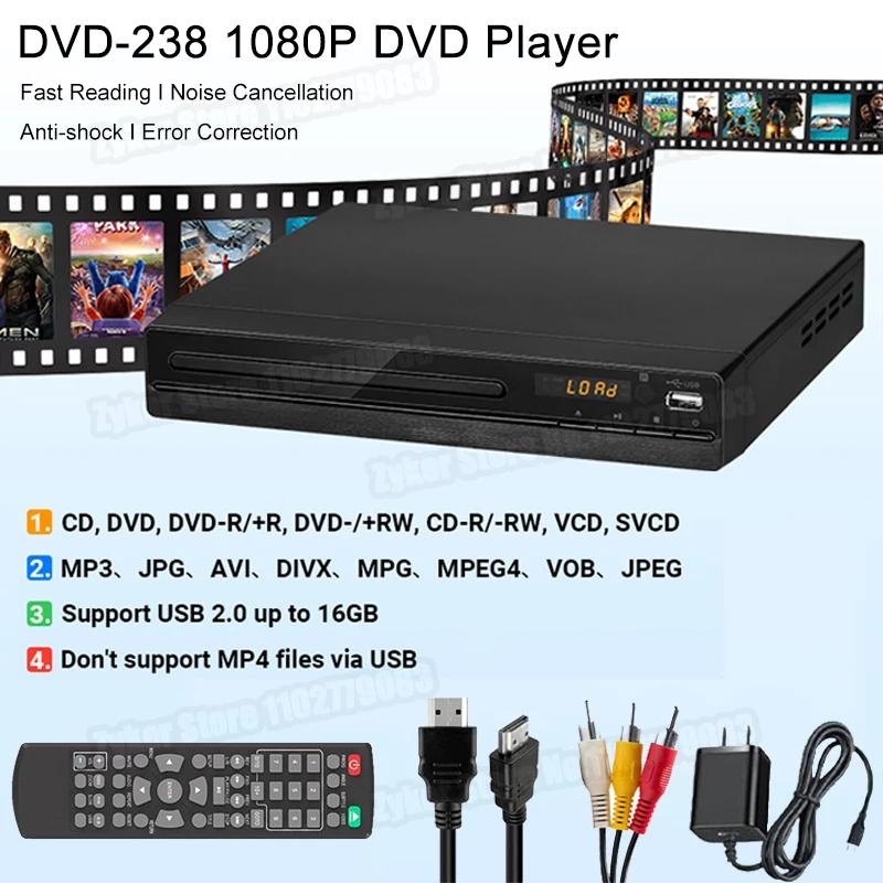 Lecteur DVD DVD 238 1080P HD lecteur DVD multimédia à domicile lecteur DVD boîte pour TV lecteurs CD