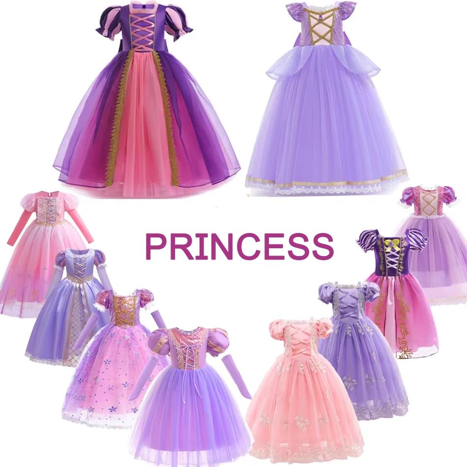 Robe de princesse Rapunzel d'été pour fille, costume Enfant Tangled, vêtements de luxe en maille vio